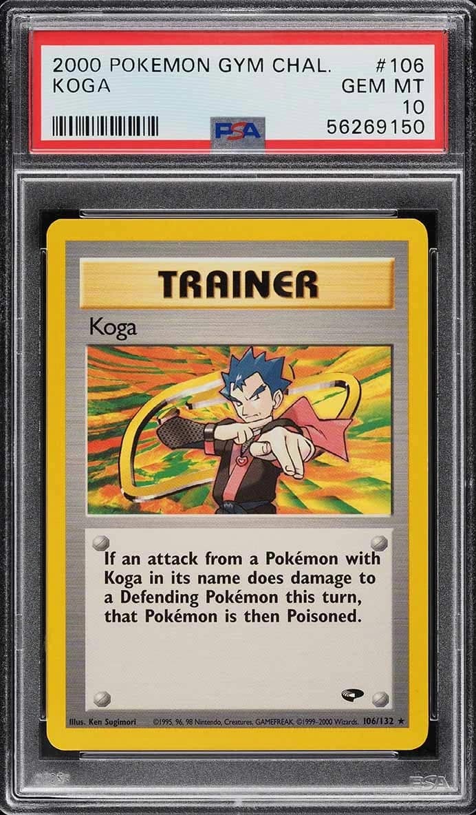 Koga