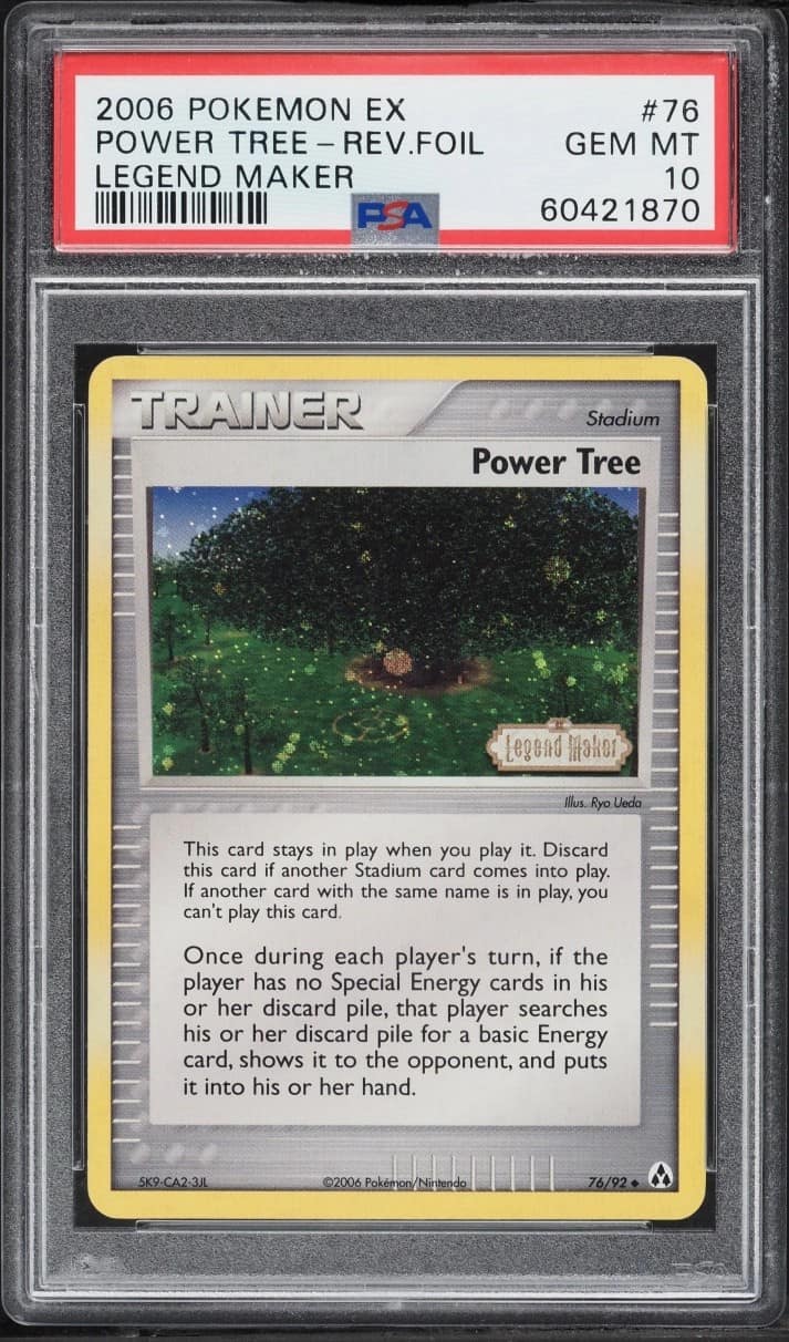 Power Tree