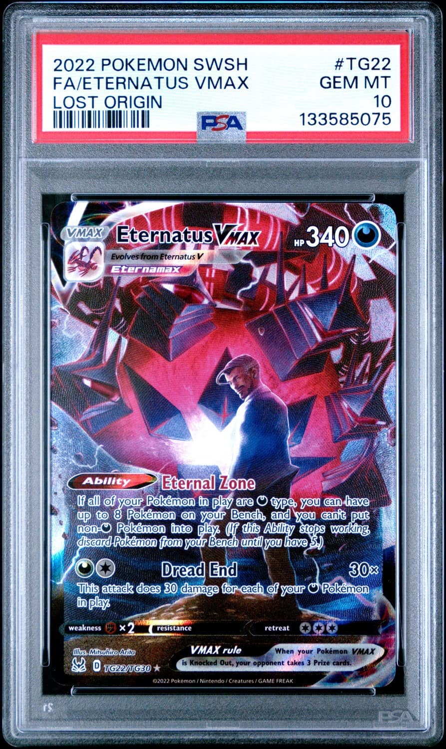 Eternatus Vmax