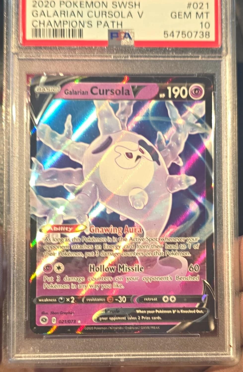 Galarian Cursola V
