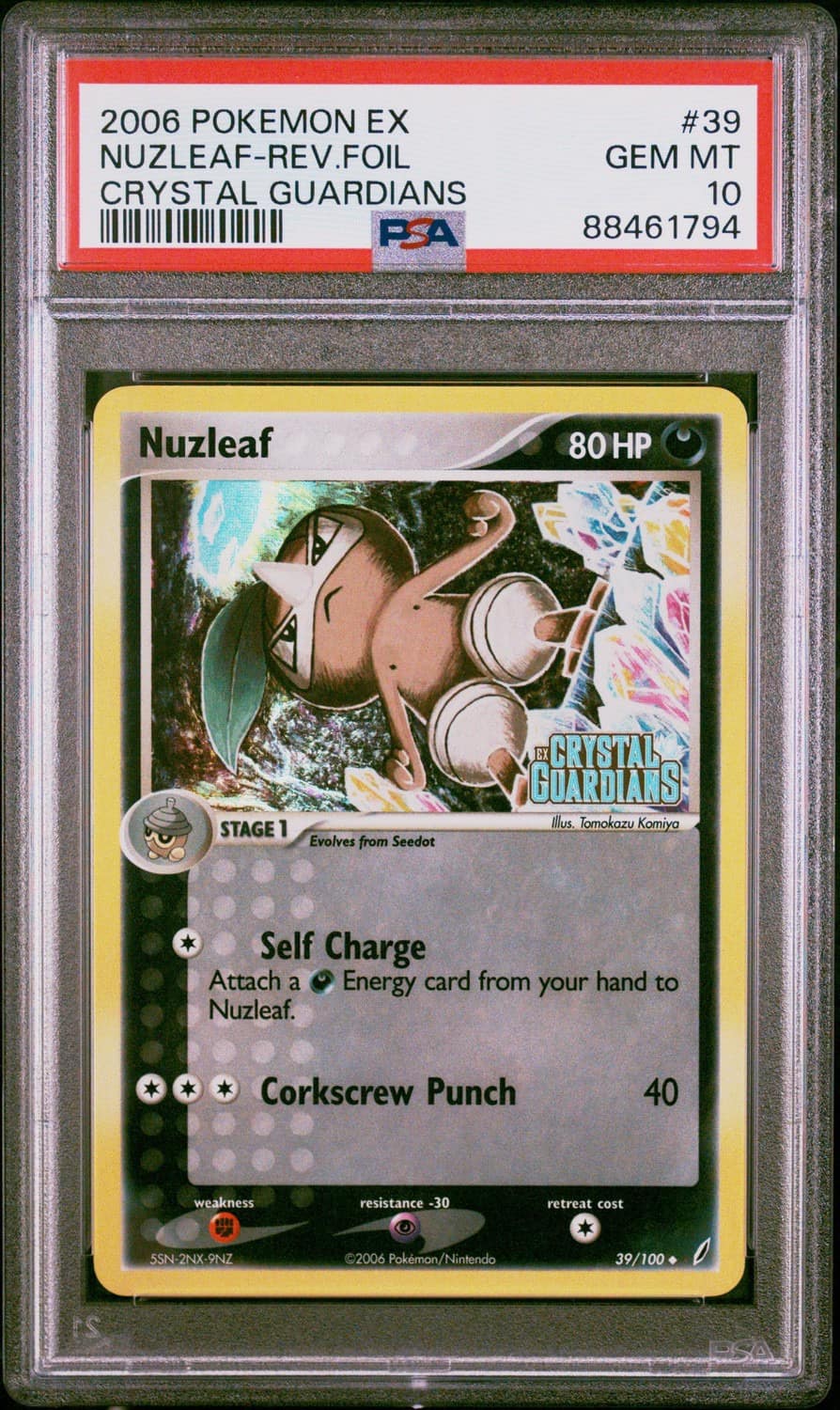 Nuzleaf