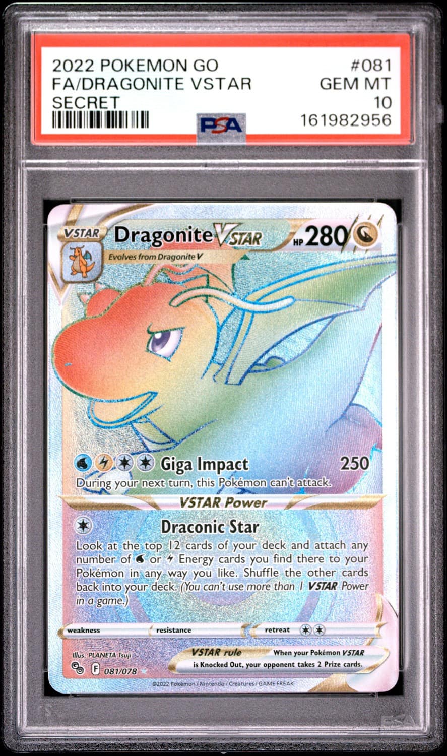 Dragonite Vstar