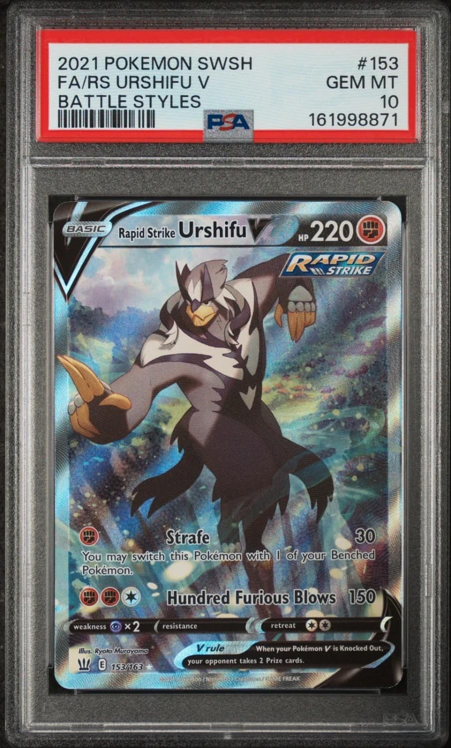 Rs Urshifu V