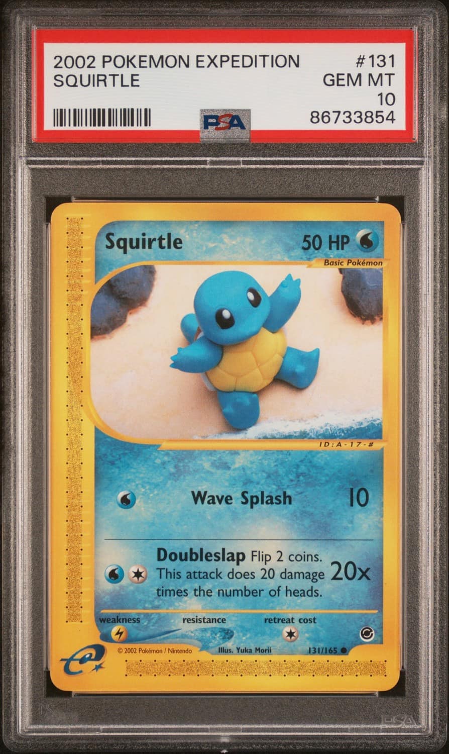 Squirtle