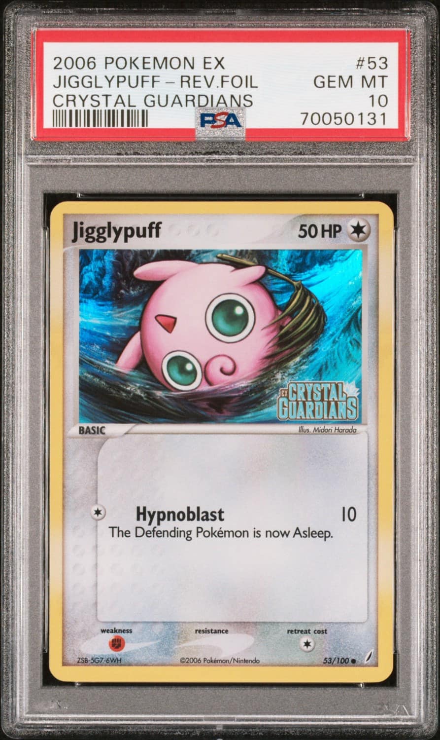 Jigglypuff