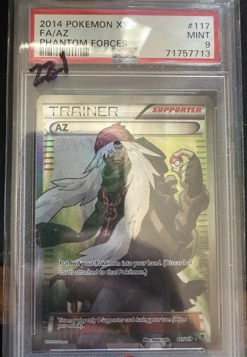 Az