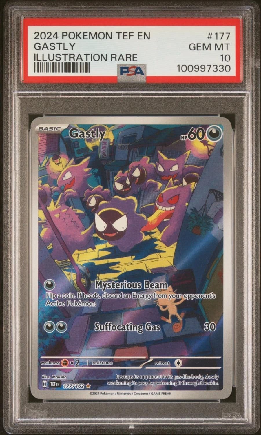 Gastly