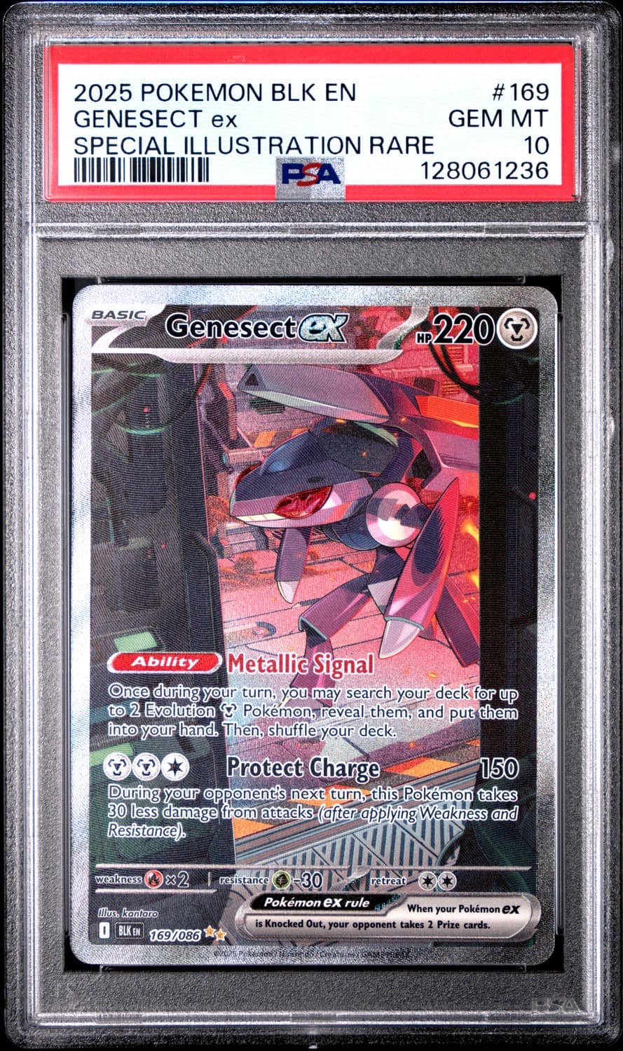 Genesect Ex
