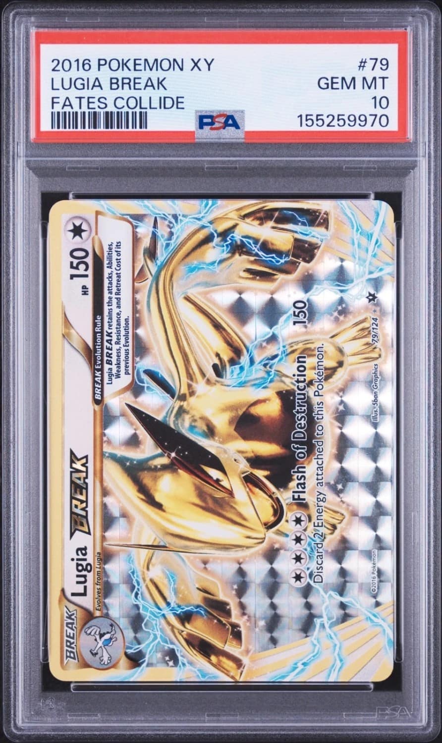 Lugia Break