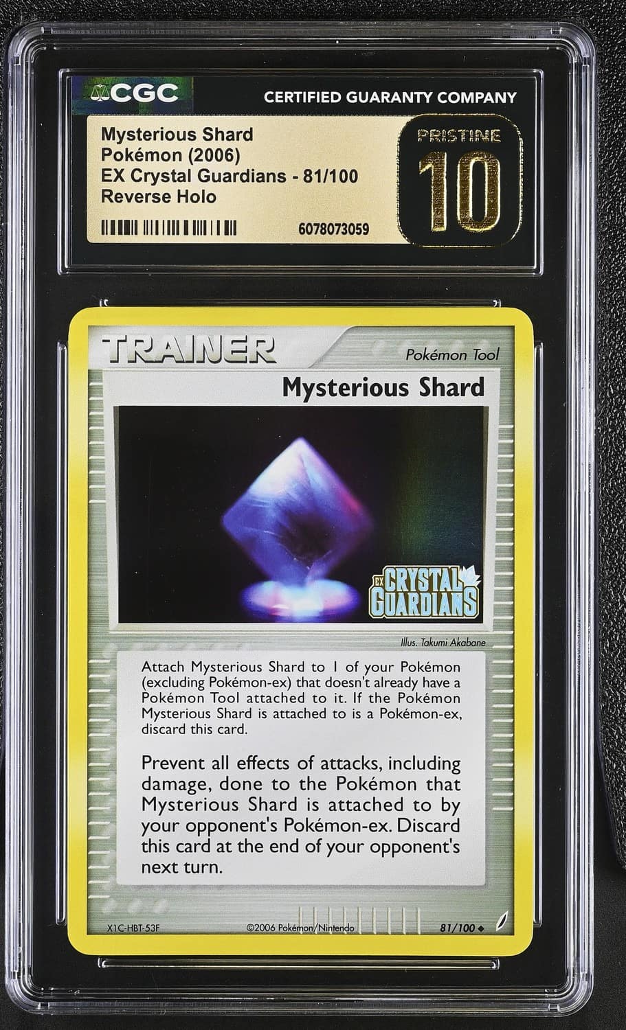 Mysterious Shard