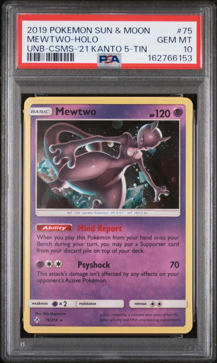 Mewtwo