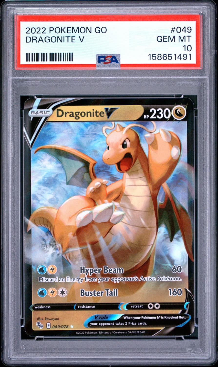 Dragonite V