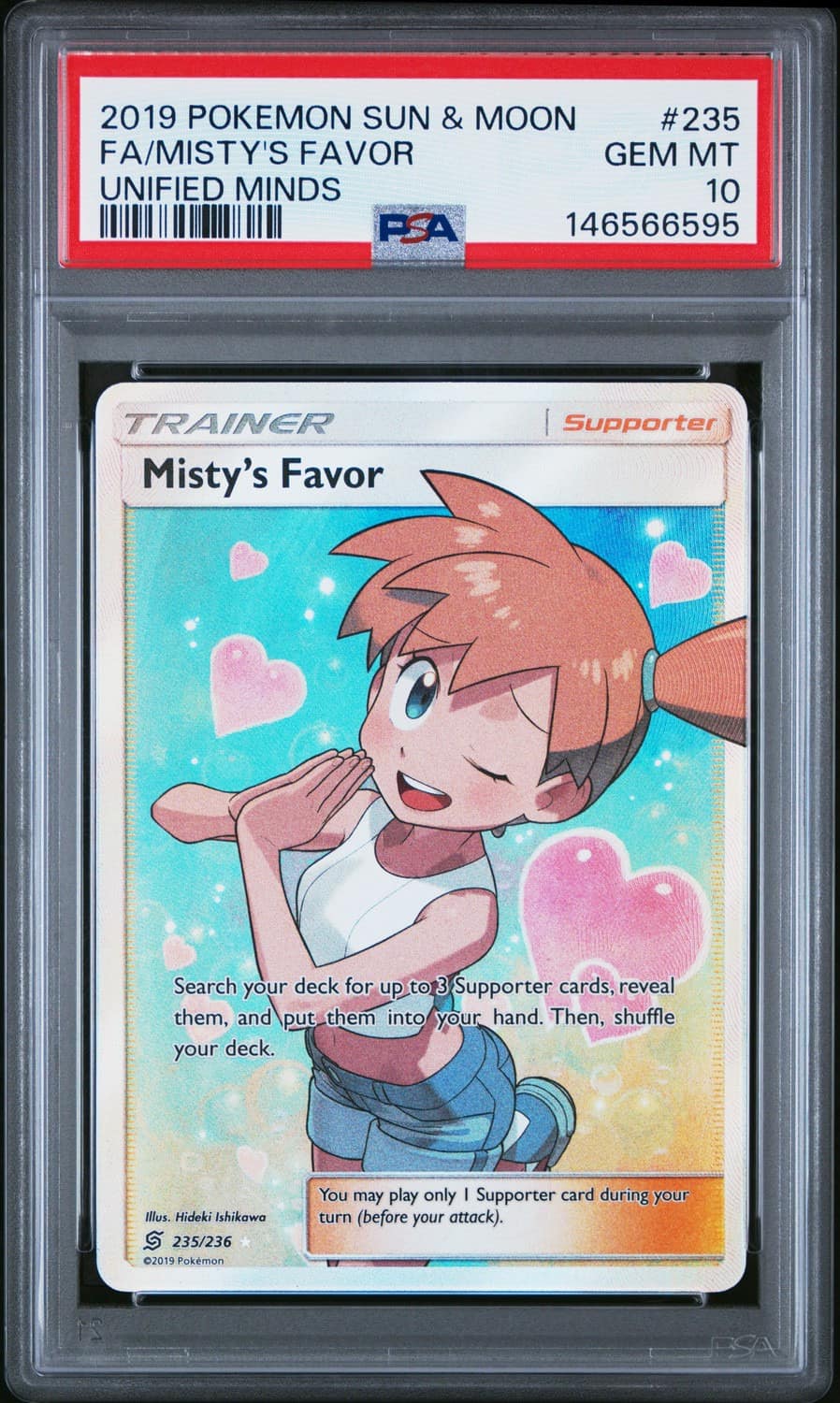 Misty'S Favor
