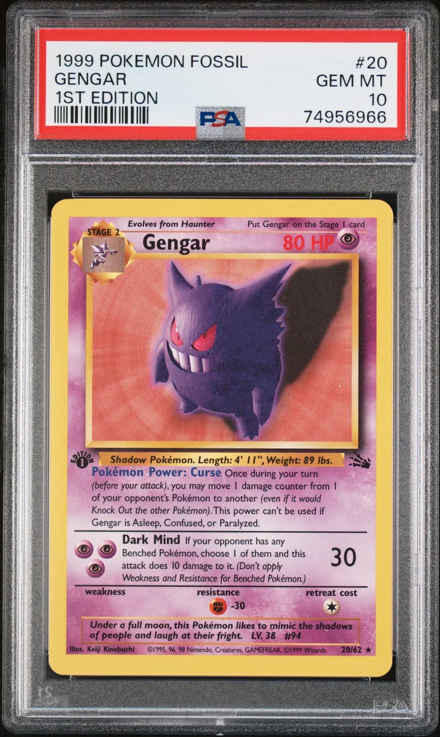 Gengar