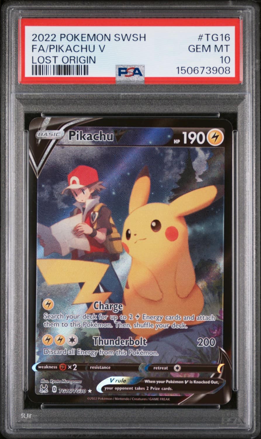 Pikachu V