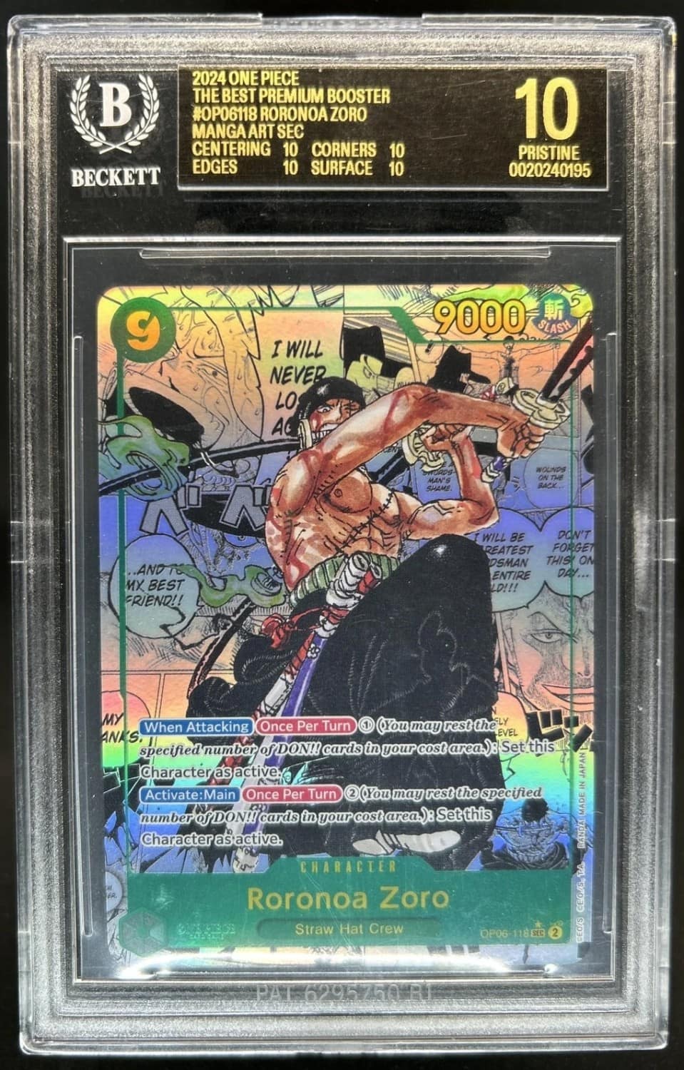 Roronoa Zoro