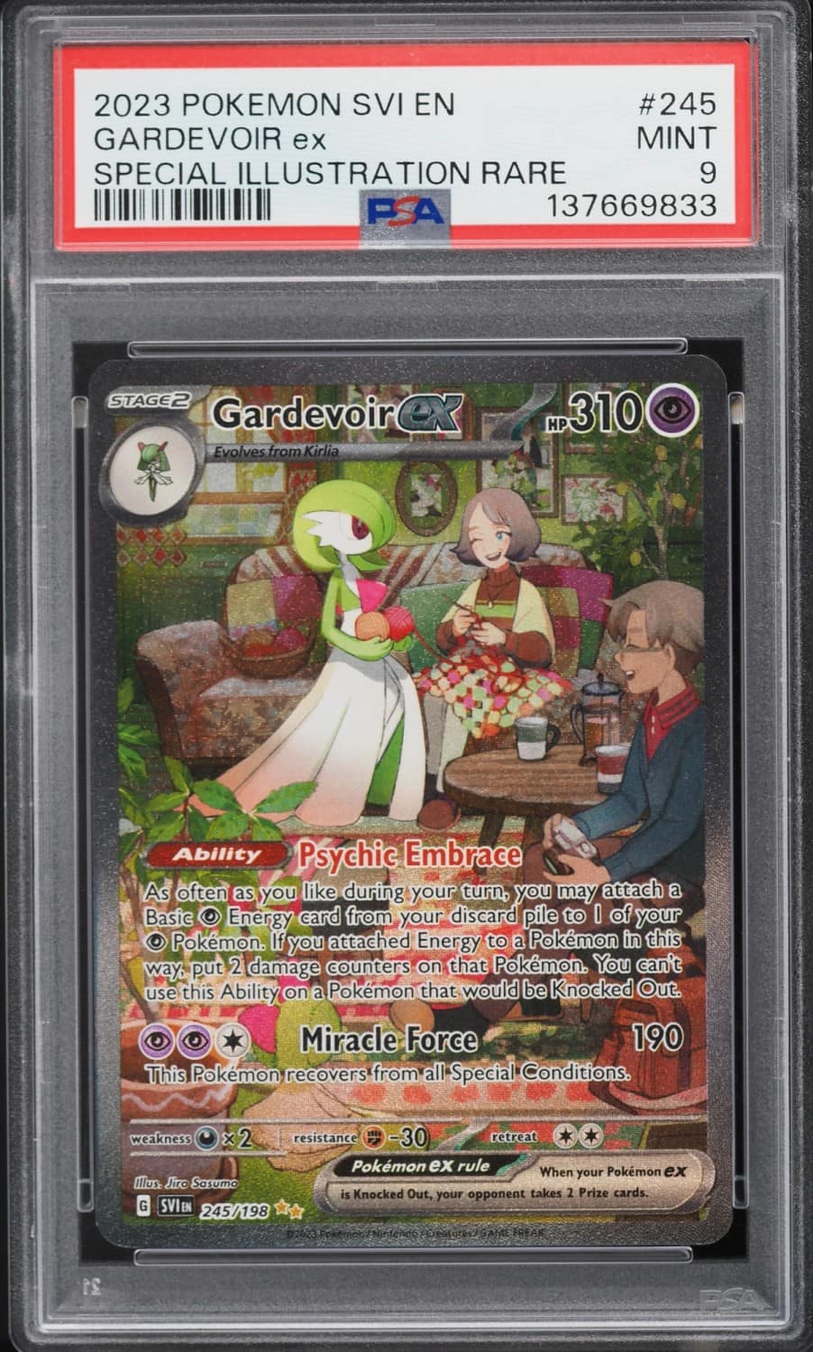 Gardevoir Ex