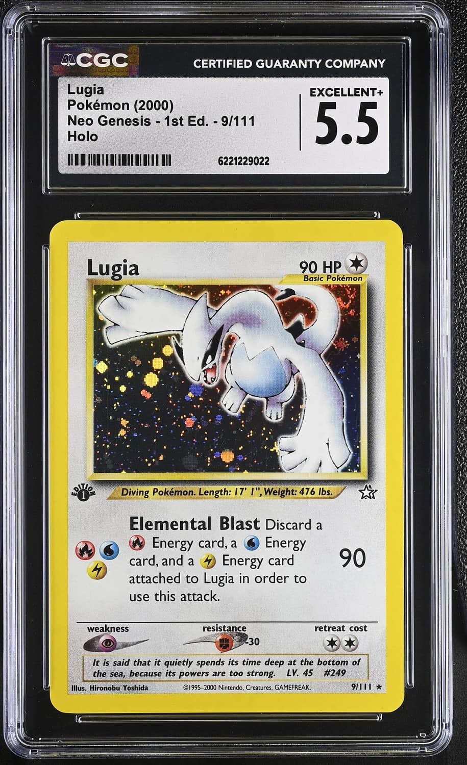 Lugia