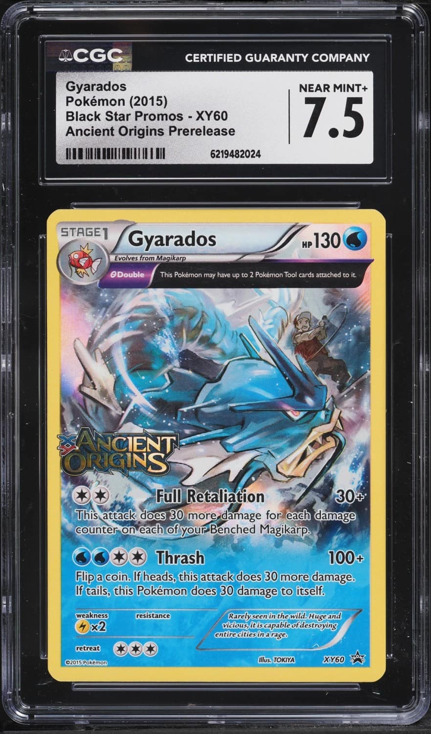 Gyarados