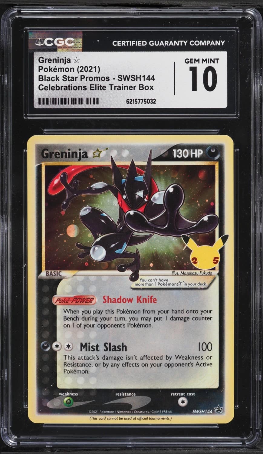 Greninja-Gold Star