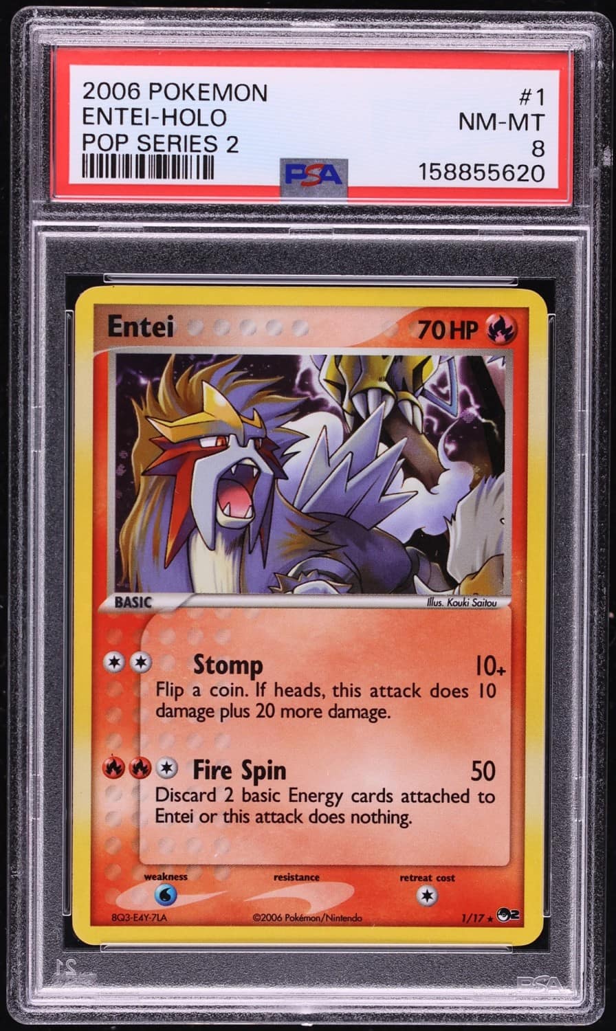 Entei