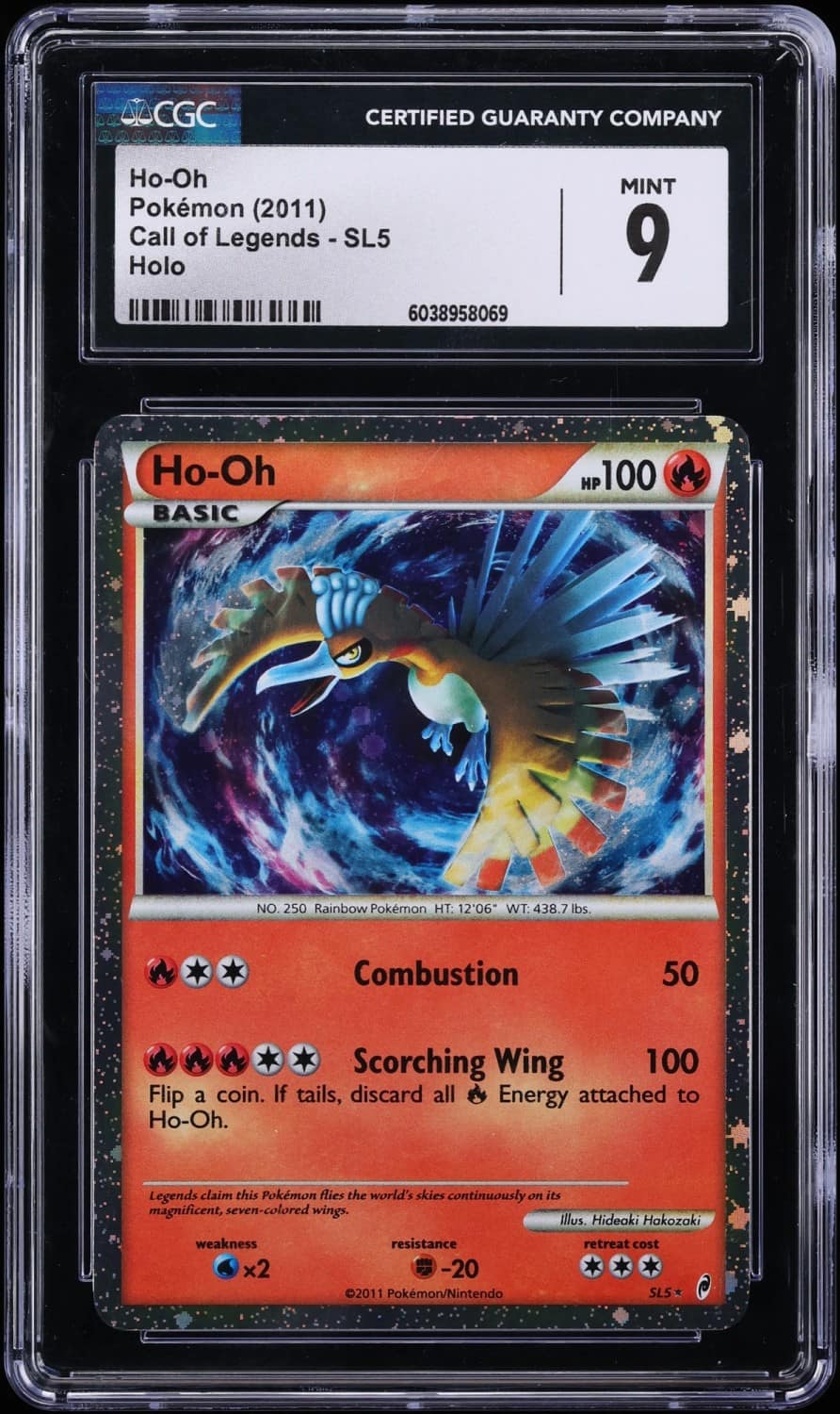 Ho-Oh