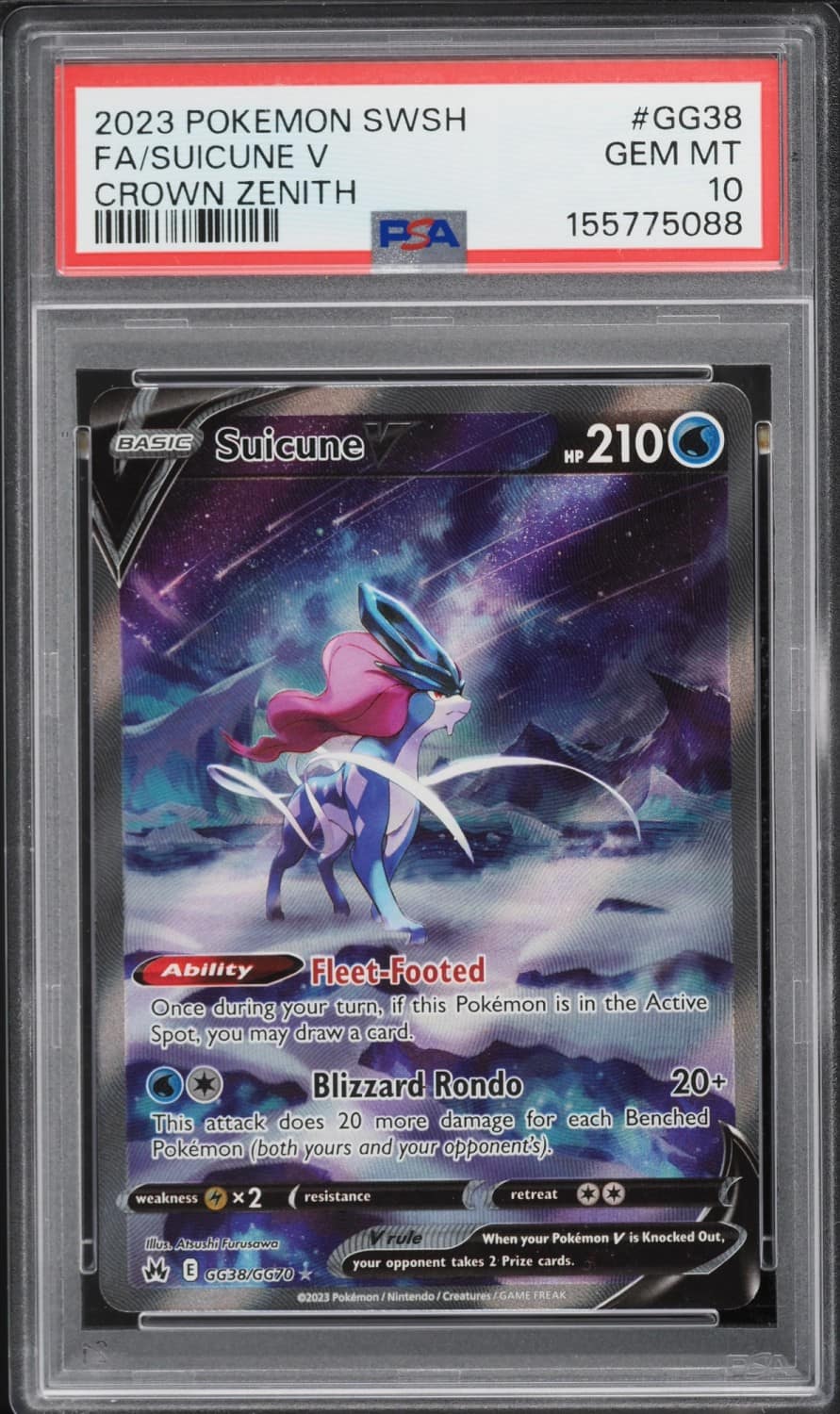 Suicune V
