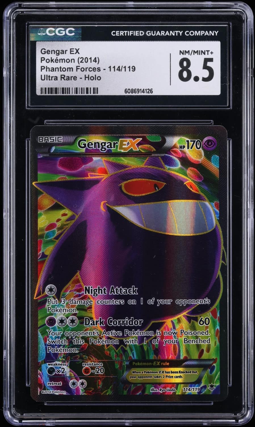 Gengar Ex