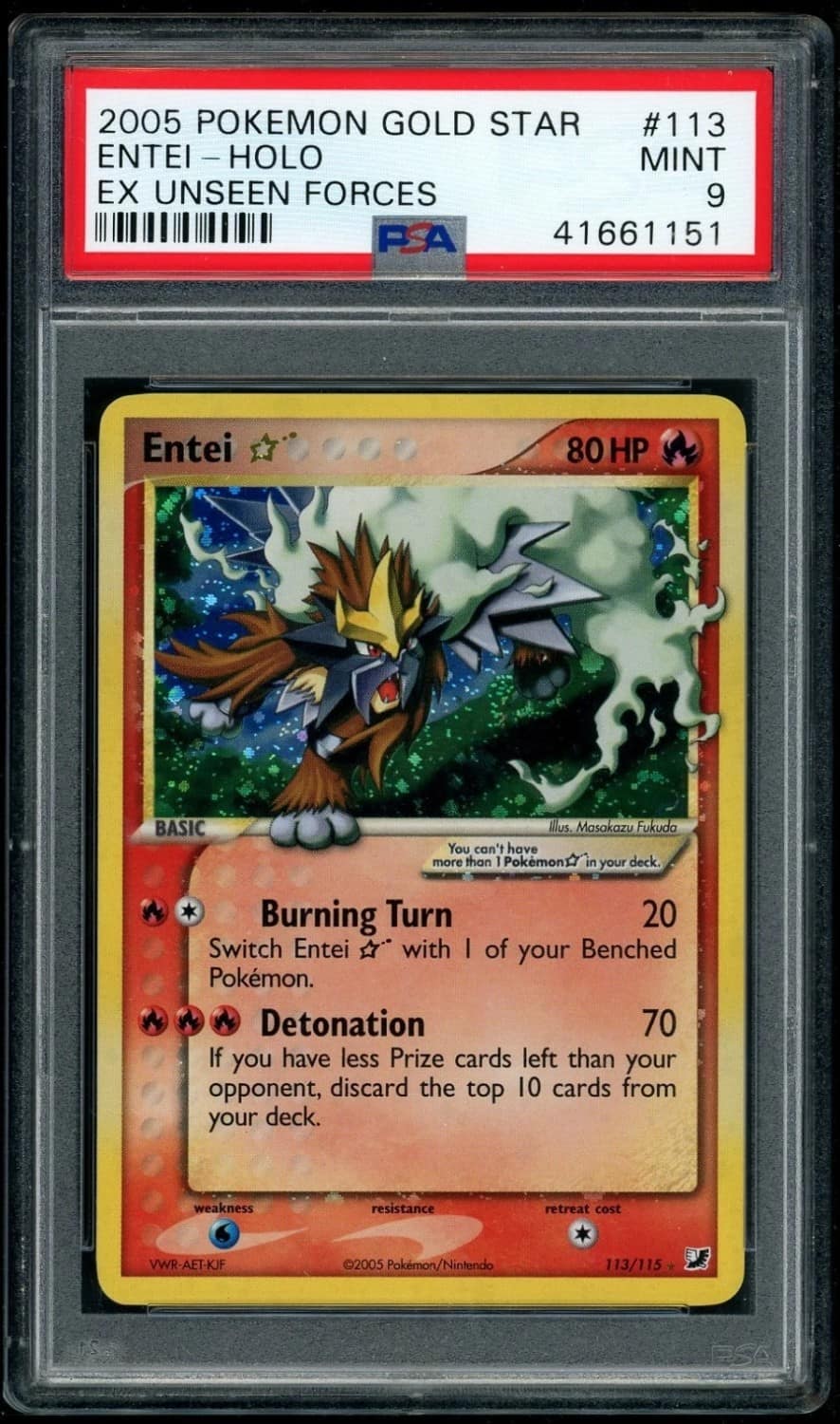 Entei