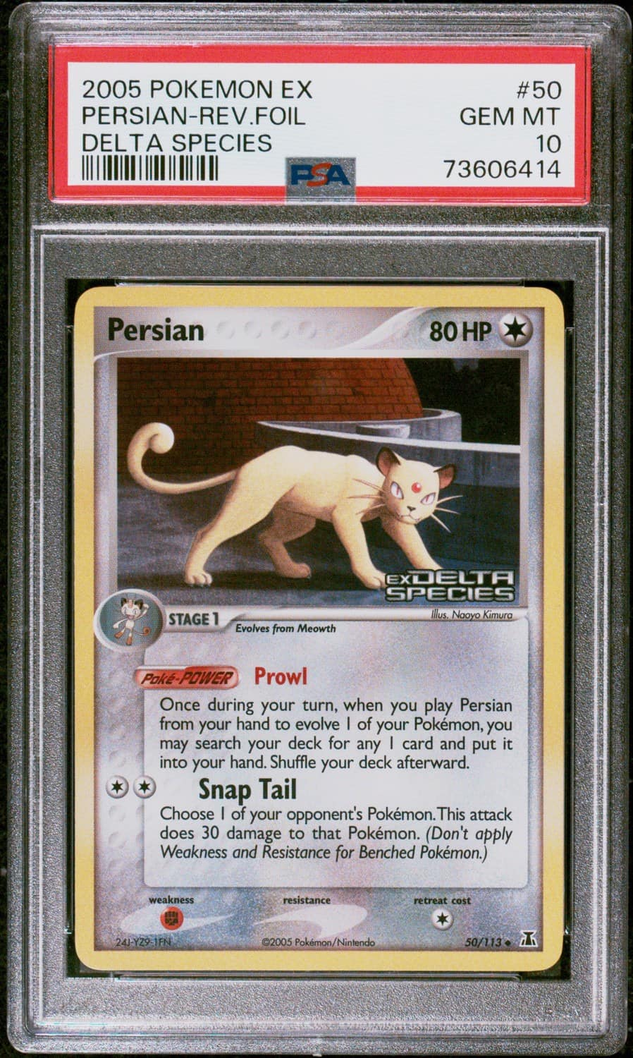 Persian