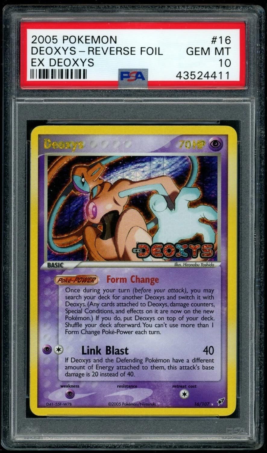 Deoxys