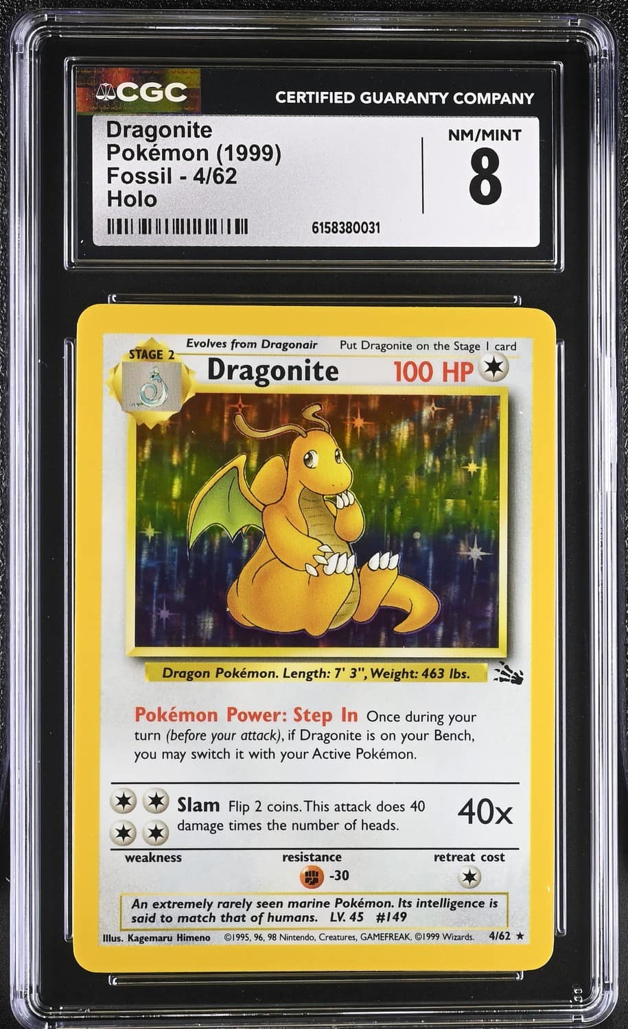 Dragonite