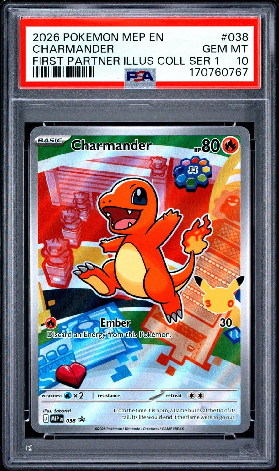Charmander