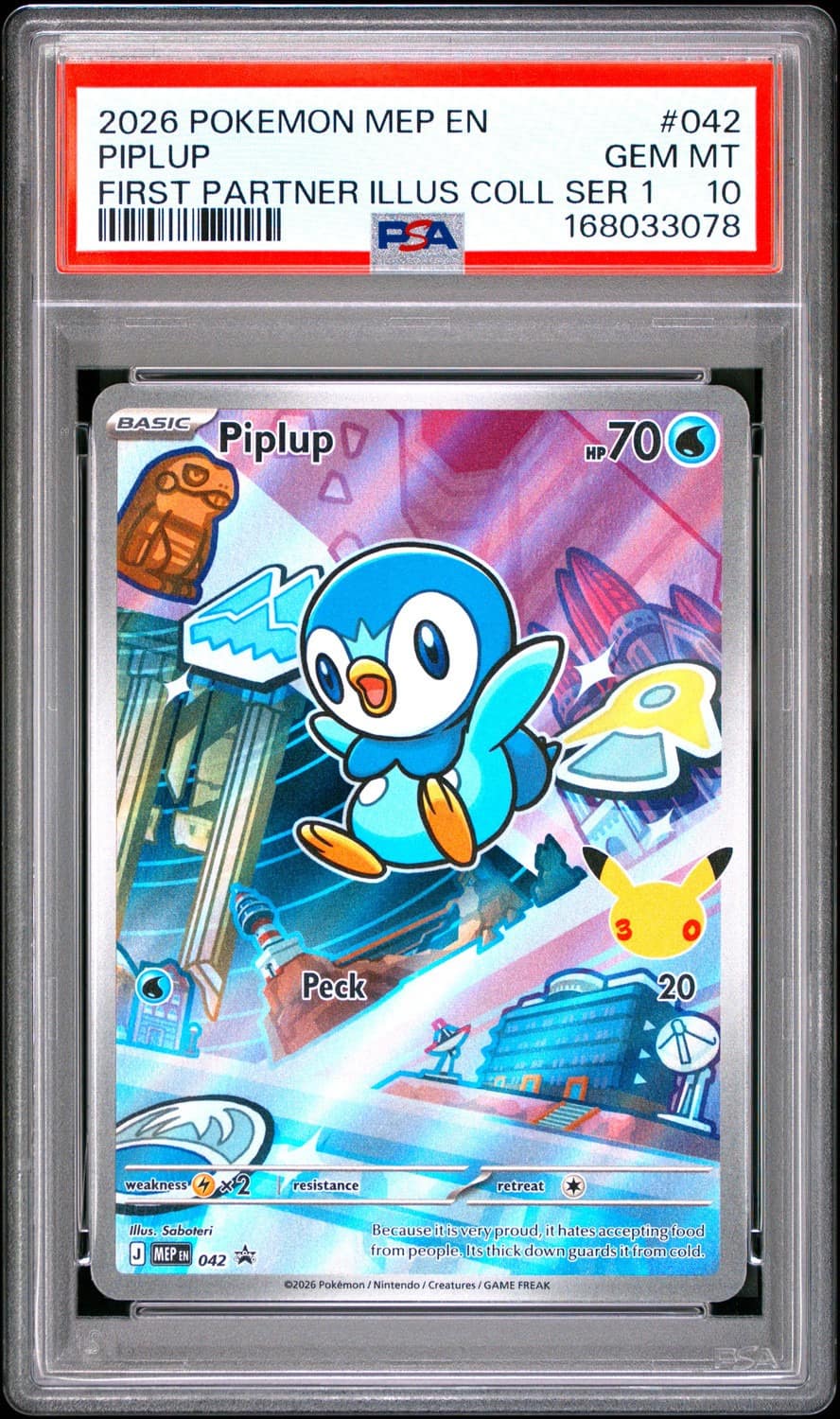 Piplup