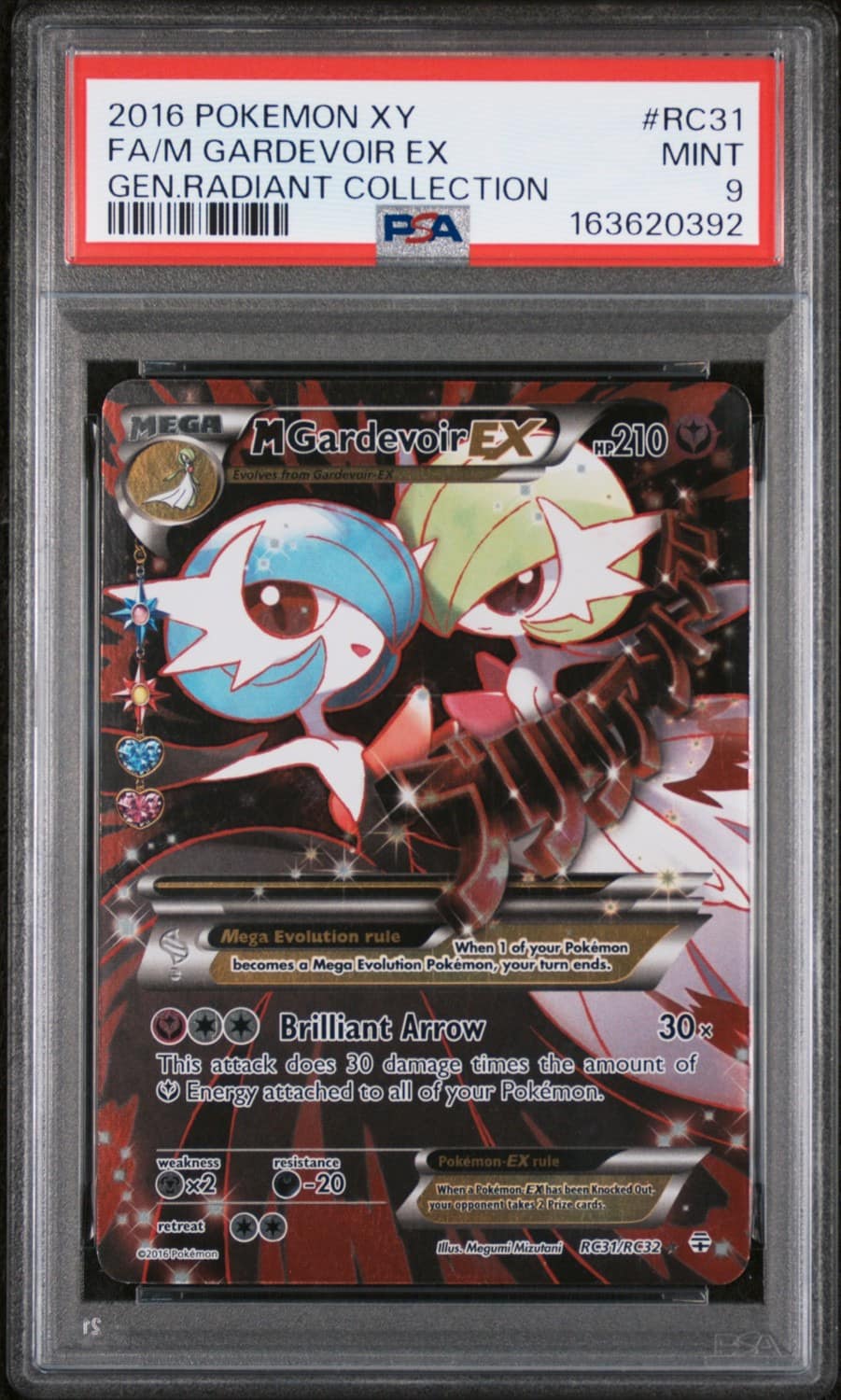 M Gardevoir Ex