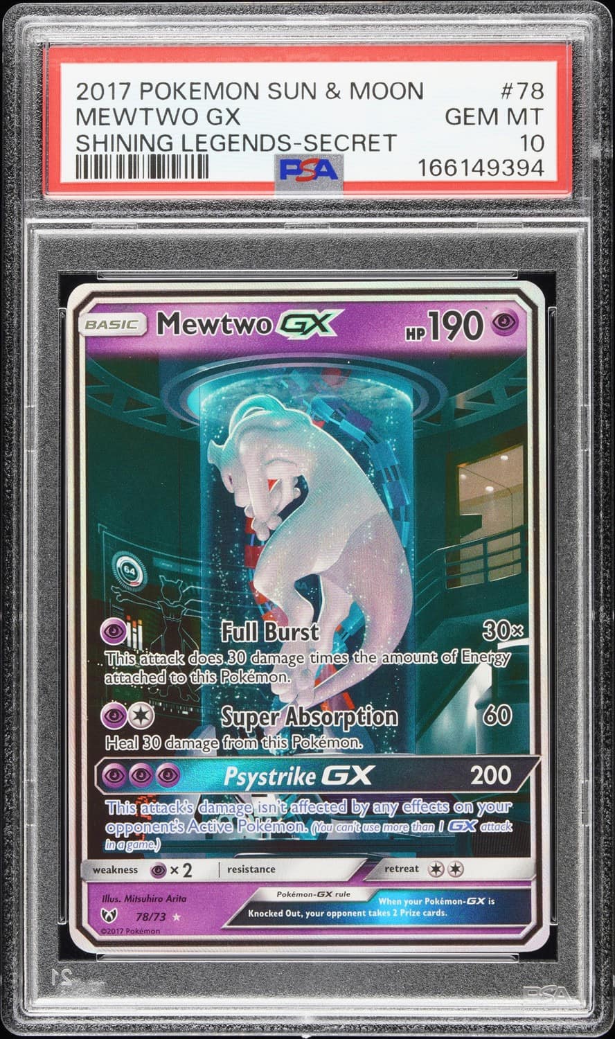Mewtwo Gx