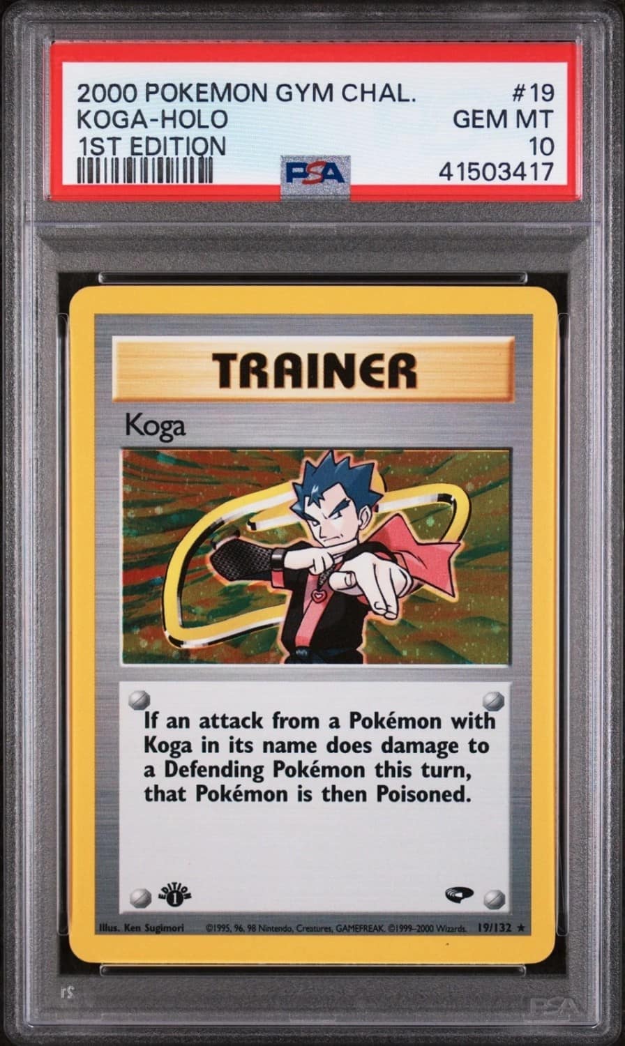 Koga