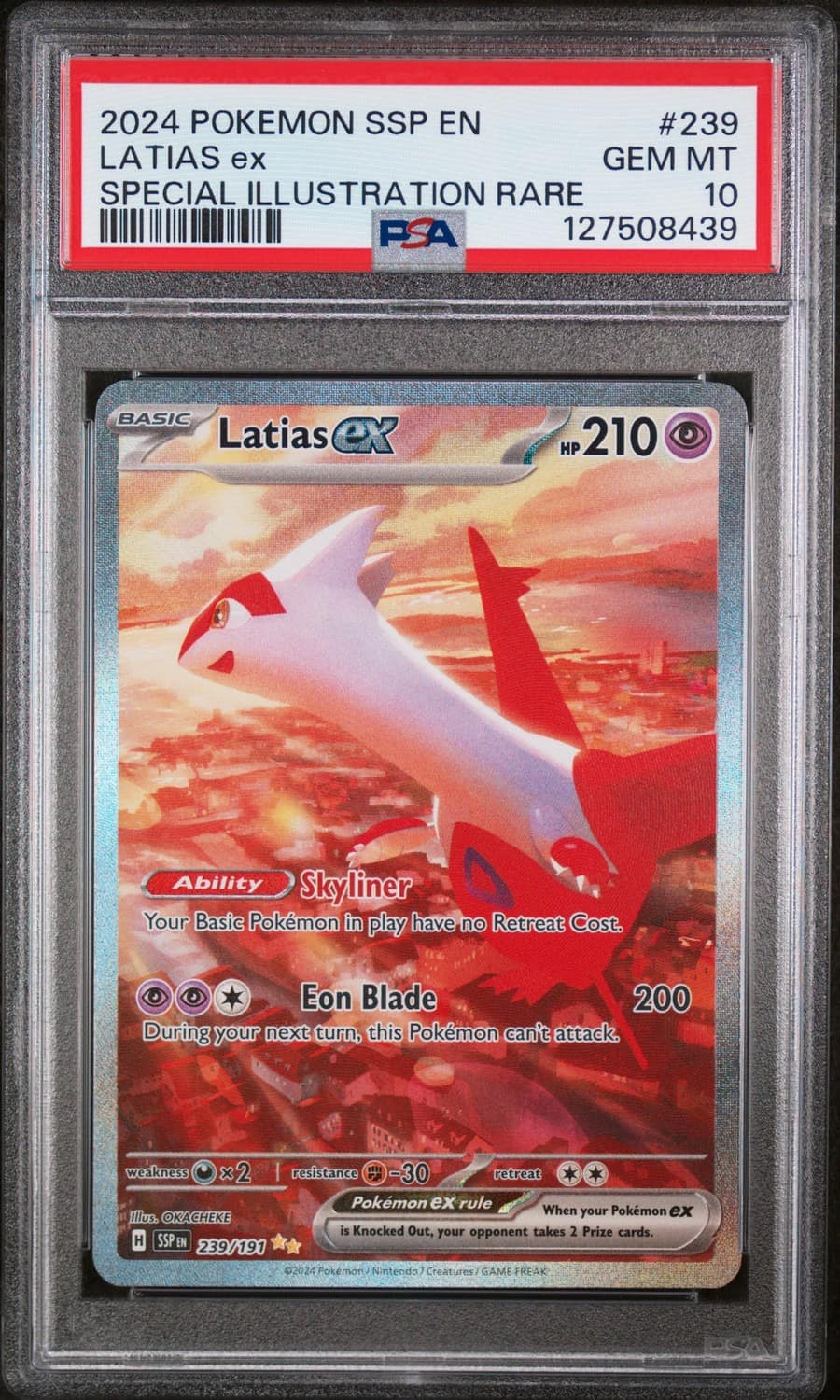 Latias Ex