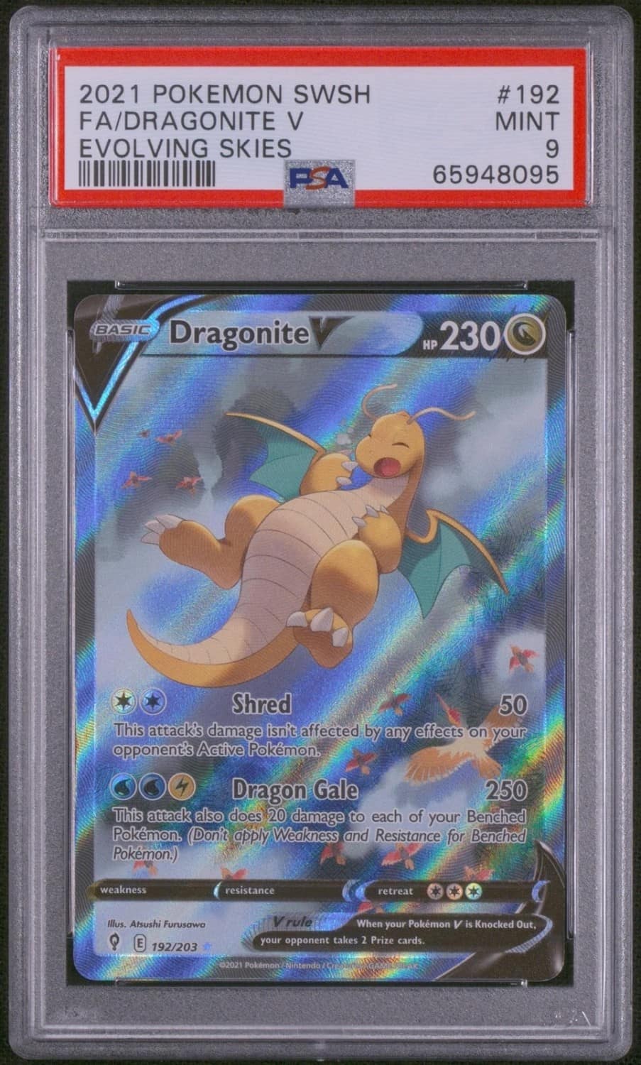 Dragonite V