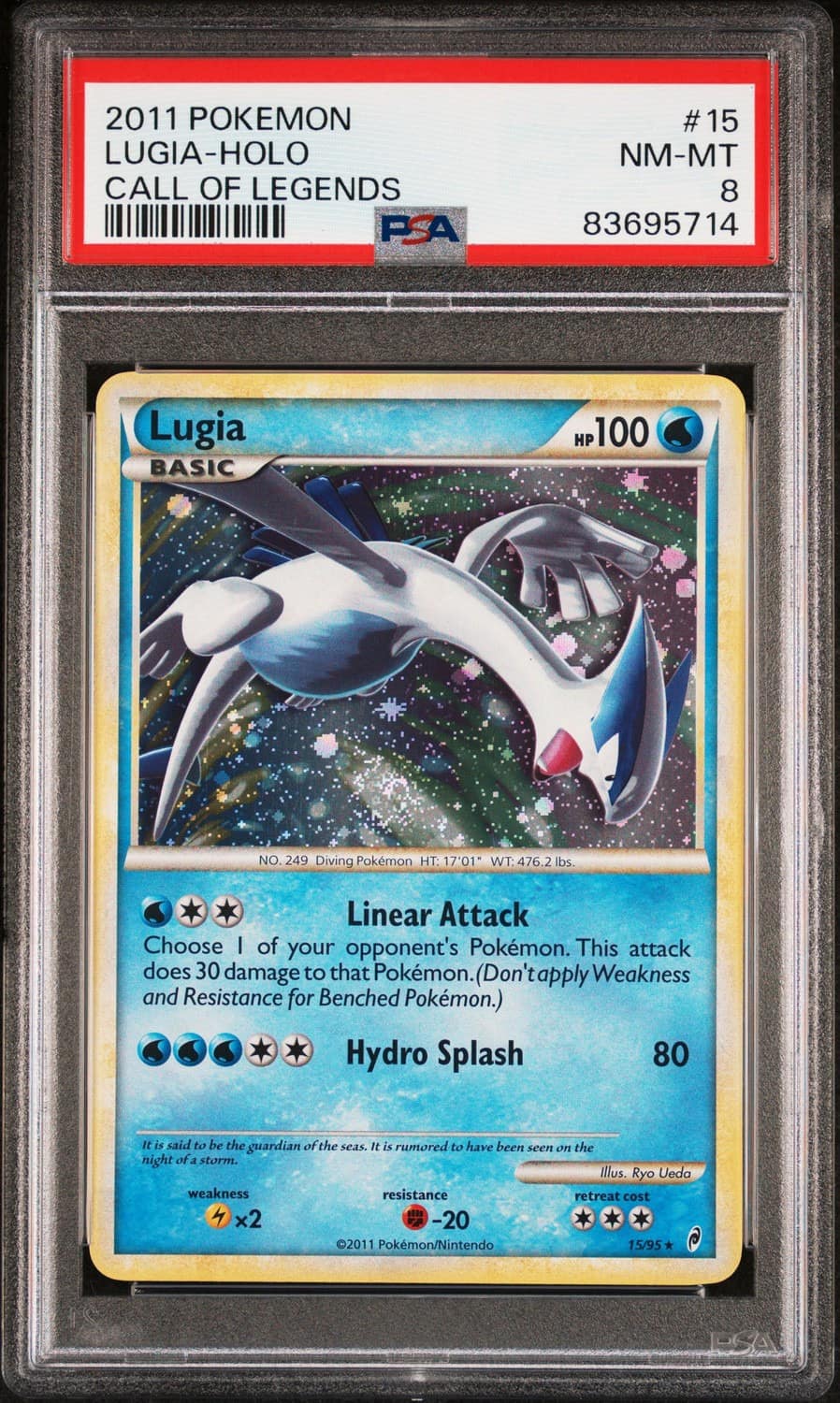 Lugia
