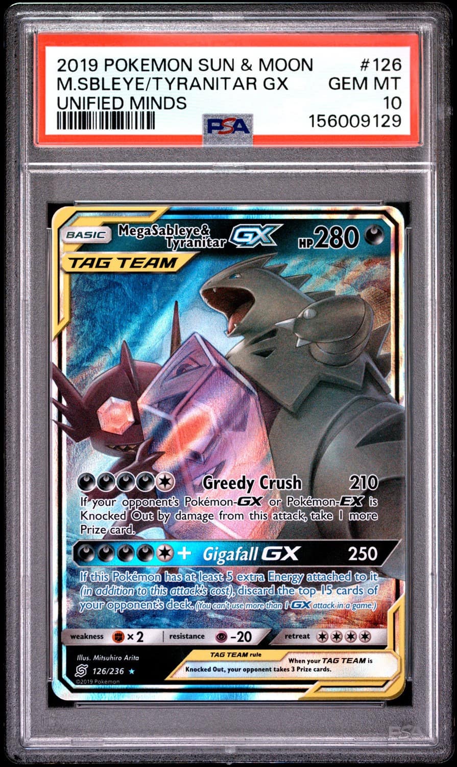Mega Sableye & Tyranitar Gx