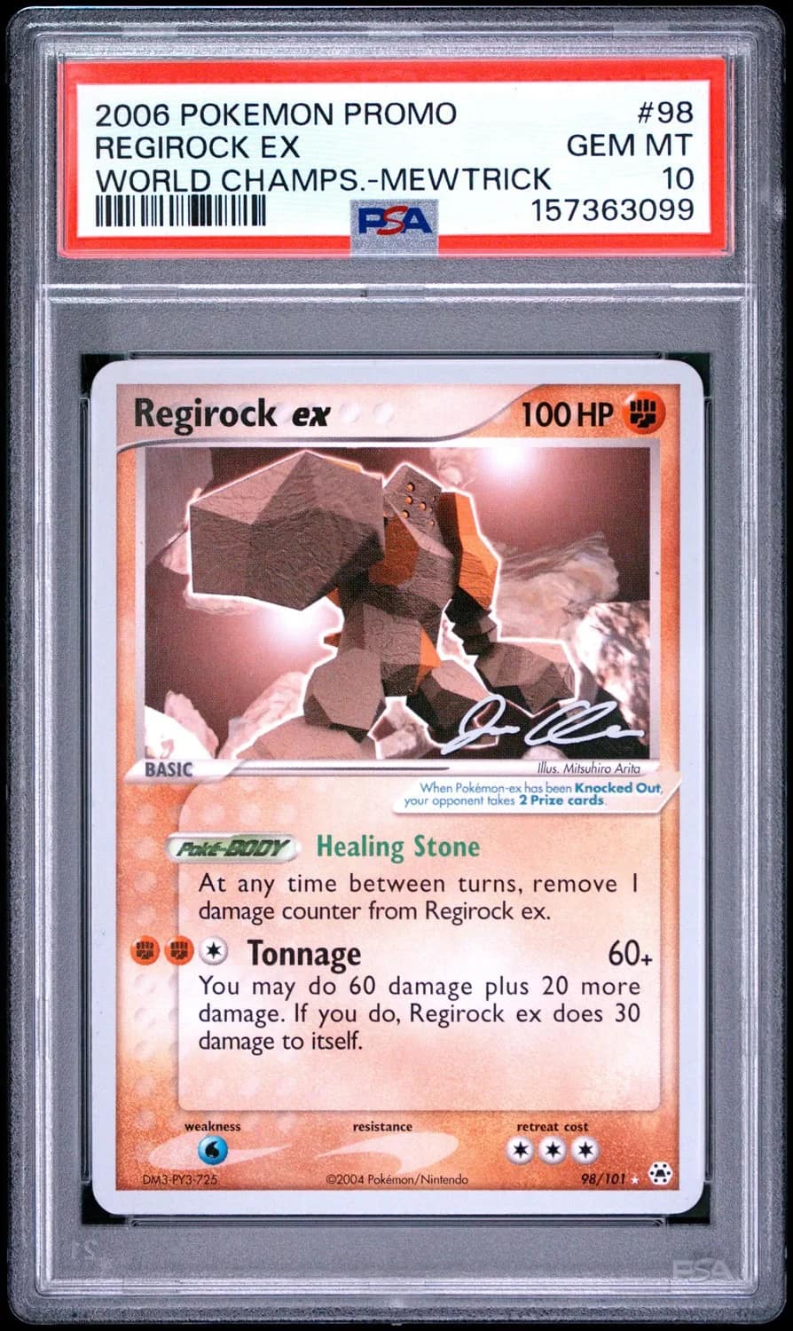 Regirock Ex