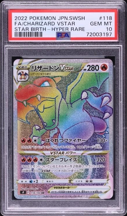 Charizard Vstar