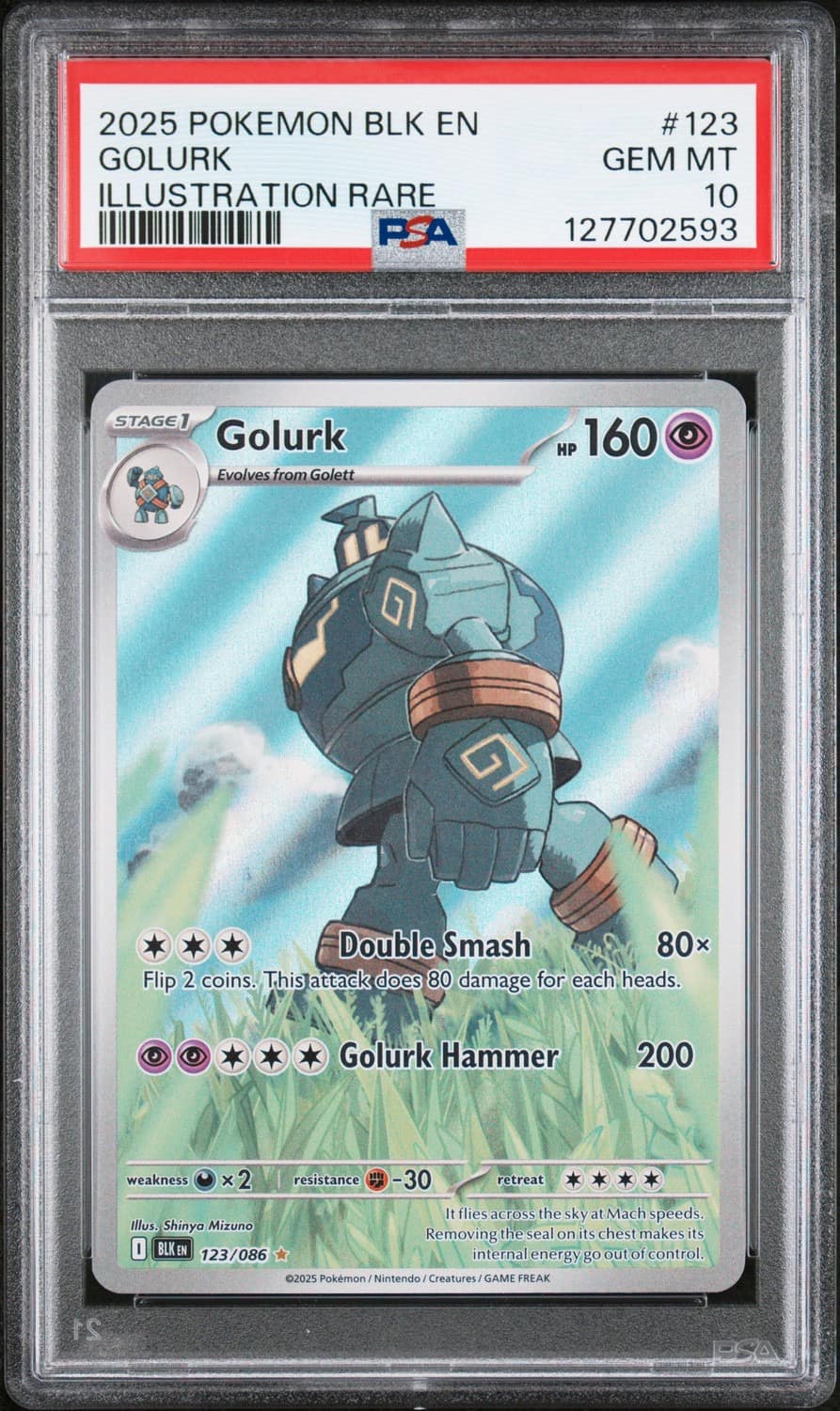 Golurk