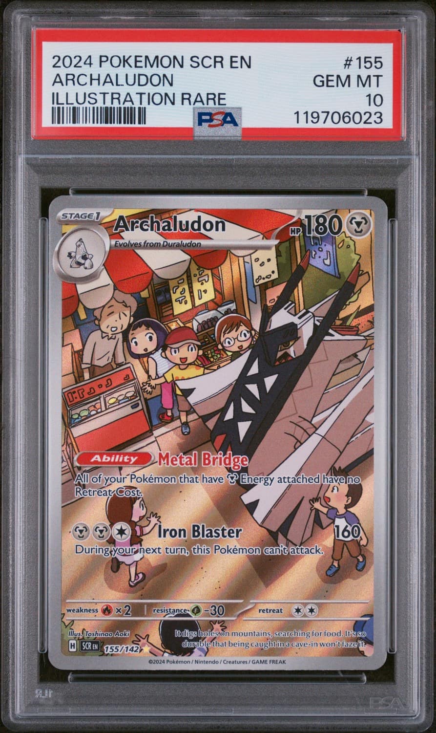 Archaludon