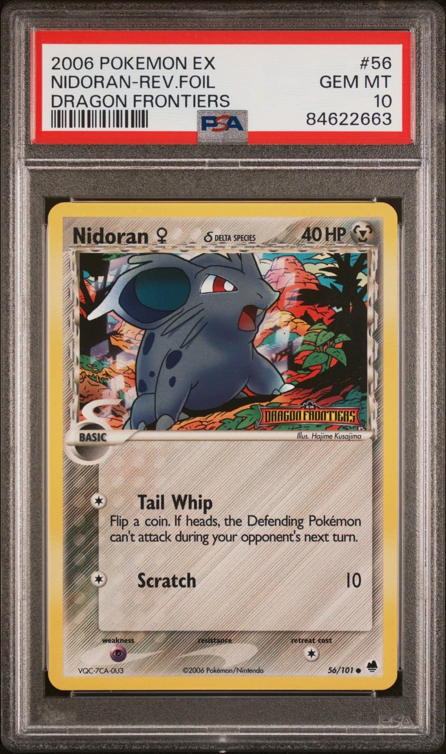 Nidoran ♀