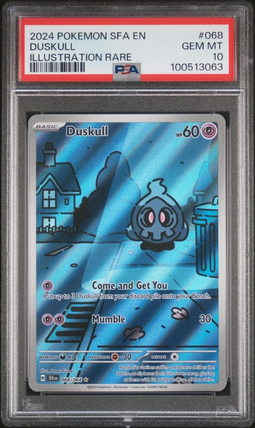 Duskull