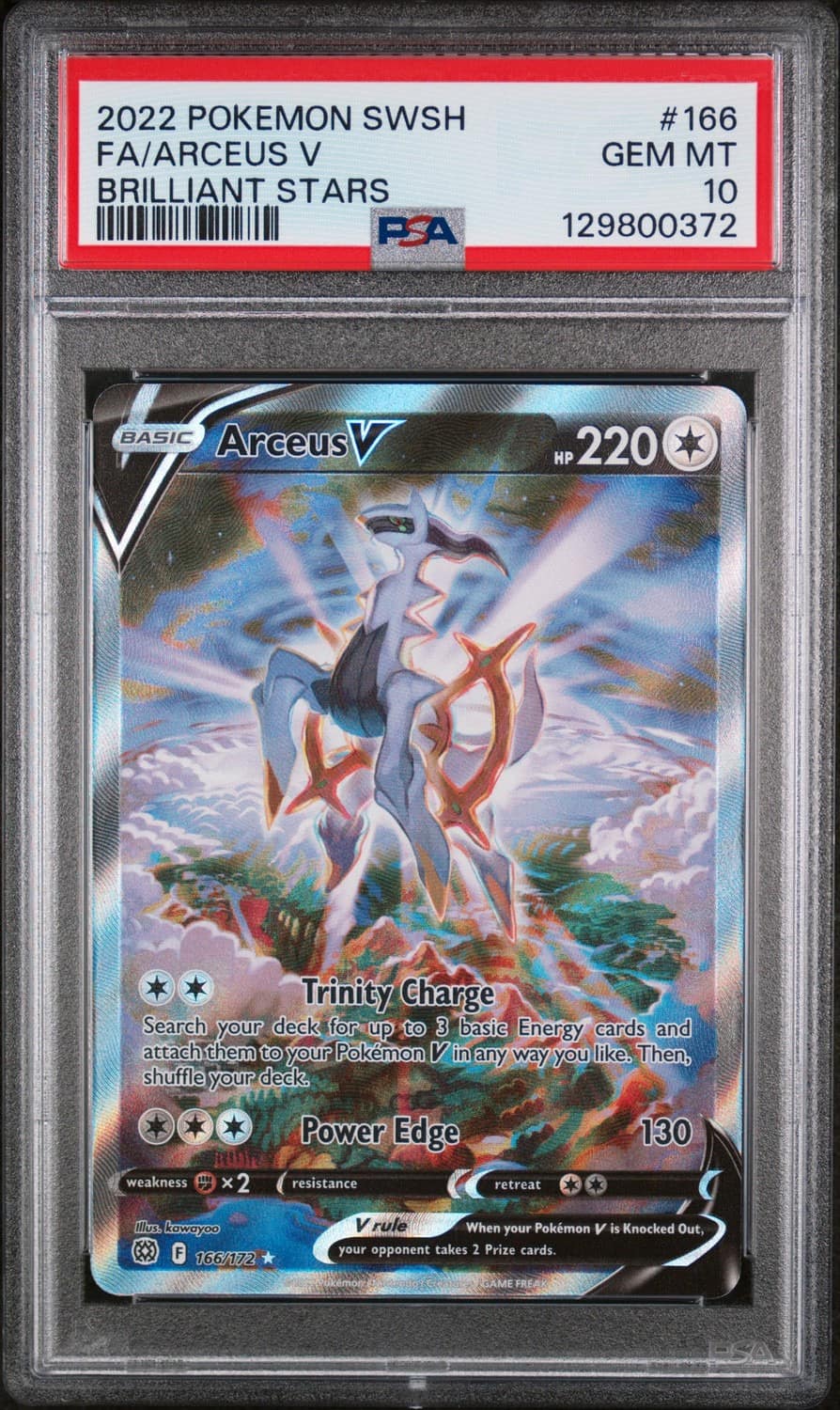 Arceus V