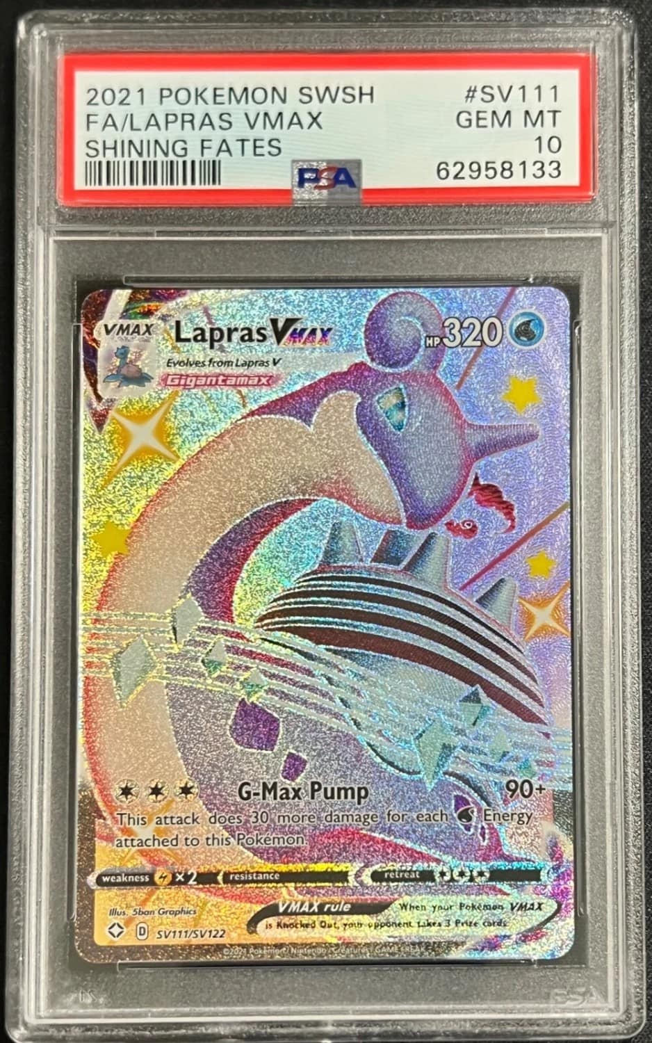 Lapras Vmax