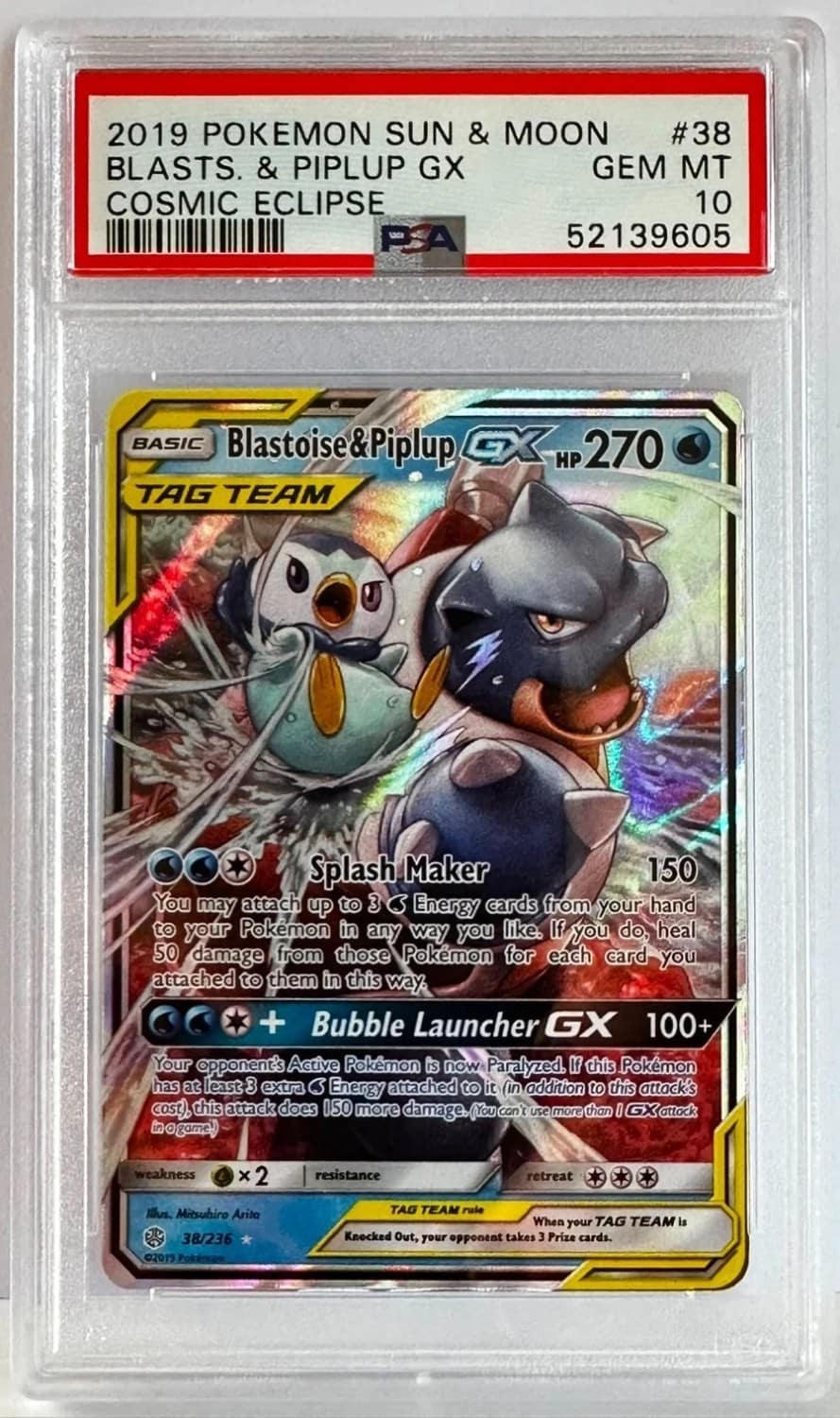 Blastoise & Piplup Gx